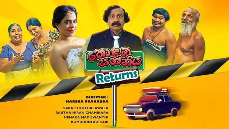 කොළඹ සන්නිය: Returns