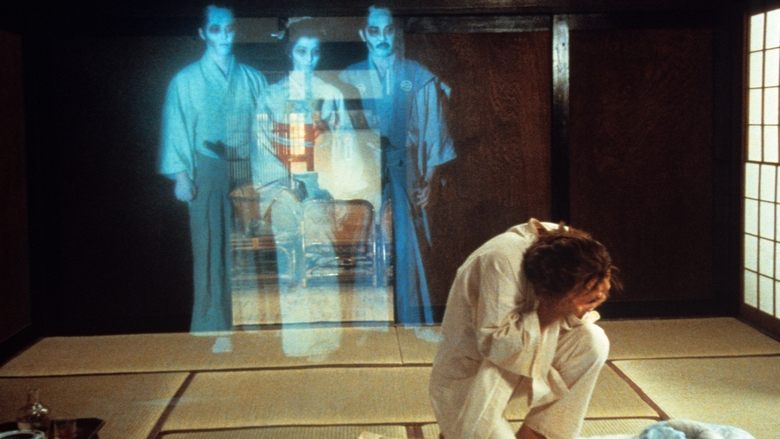 кадр из фильма The House Where Evil Dwells