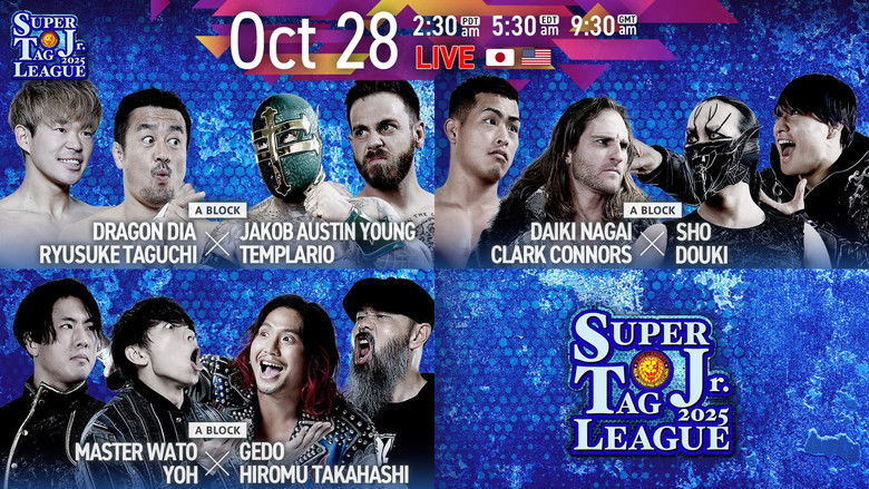 кадр из фильма NJPW Super Junior Tag League 2025 - Day 5