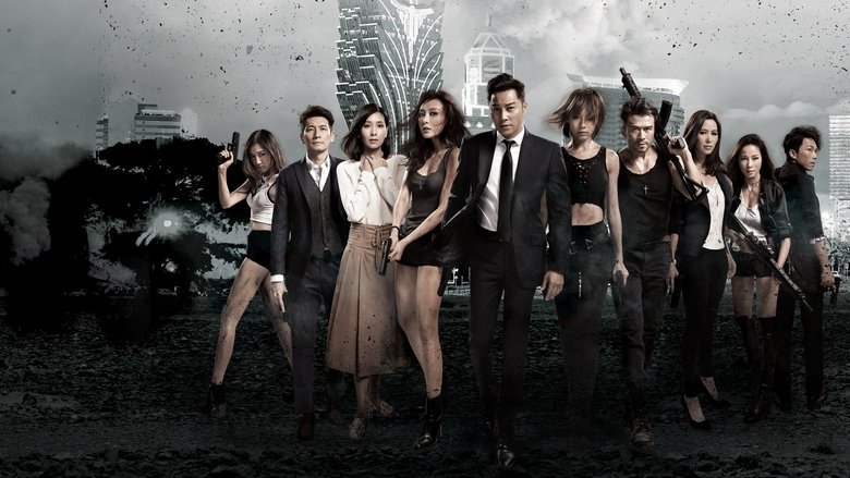 кадр из фильма Смертельный рейд