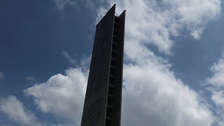 кадр из фильма MUNZIGER