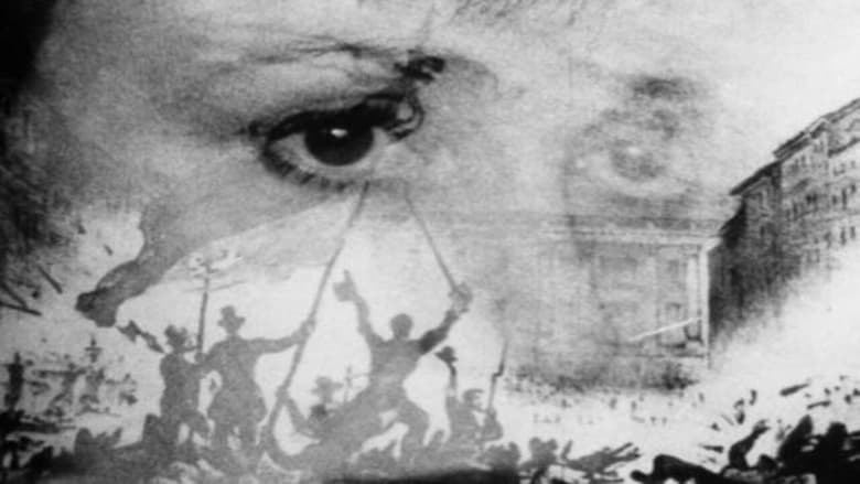 кадр из фильма Gelegenheitsarbeit einer Sklavin