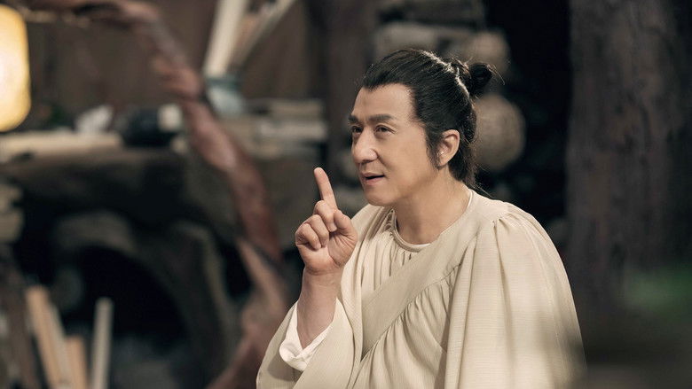 кадр из фильма Рыцарь теней