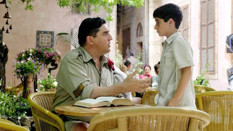 кадр из фильма Ha-boged Hakatan