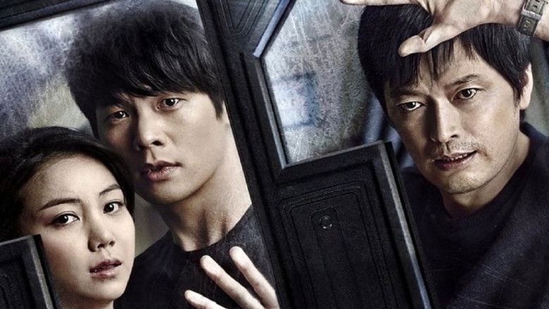 кадр из фильма 11 часов