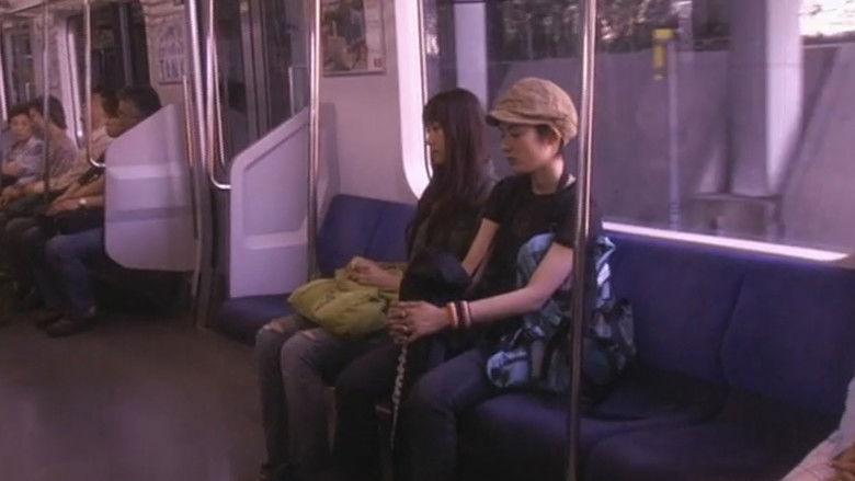 кадр из фильма ガールフレンド