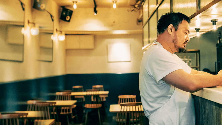 кадр из фильма sio／100年続く、店のはじまり