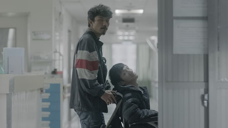 кадр из фильма Дворняга