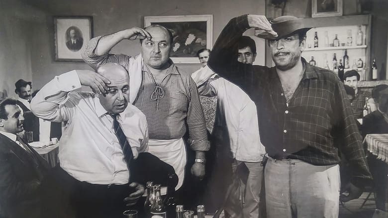 кадр из фильма Turist Ömer