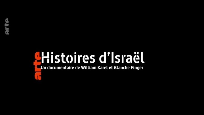 кадр из фильма Histoires d'Israël