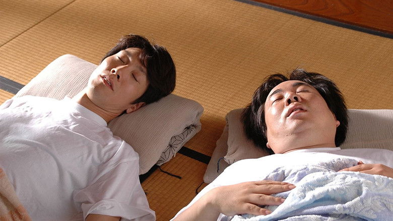 кадр из фильма 間宮兄弟