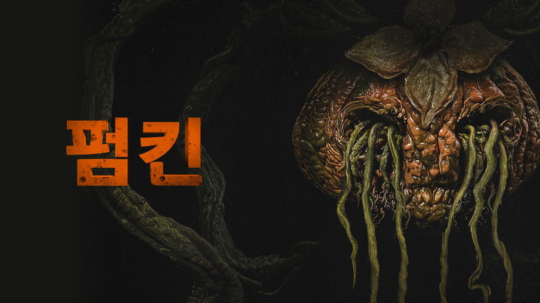 кадр из фильма Вырезанная