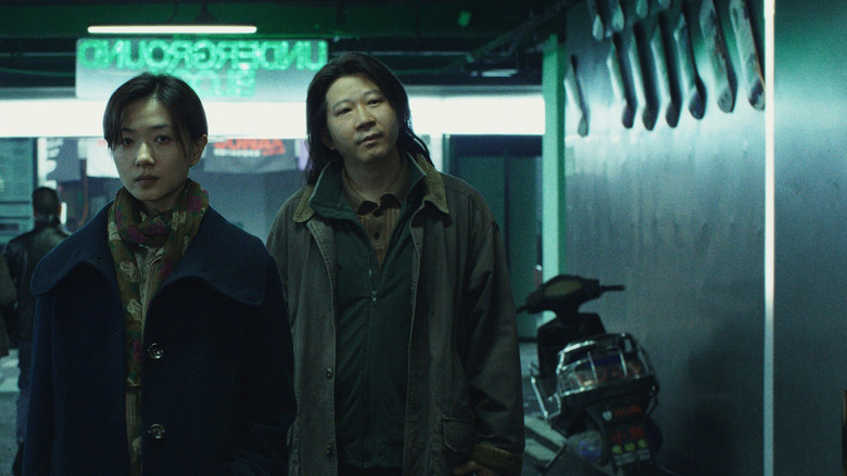 кадр из фильма 长夜将尽