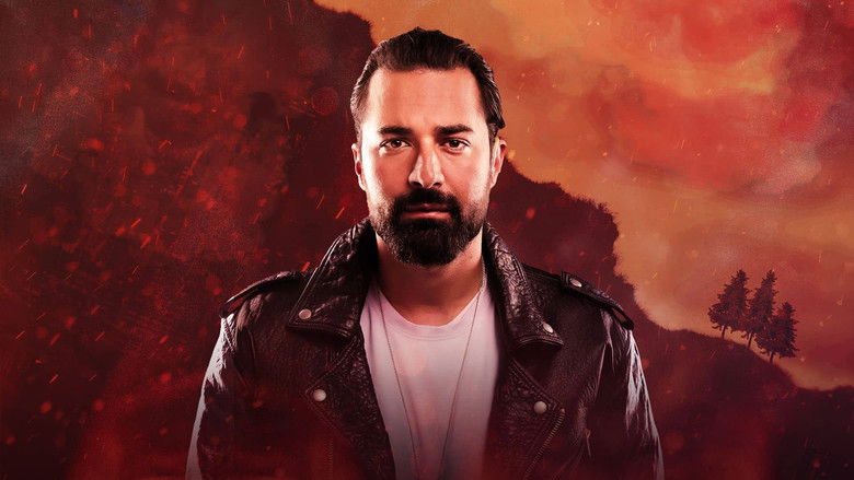 кадр из фильма حسن المصري