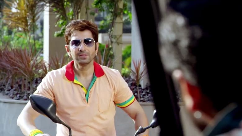 кадр из фильма বচ্চন