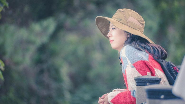 кадр из фильма 느루