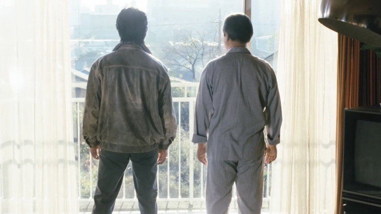 кадр из фильма 不倫