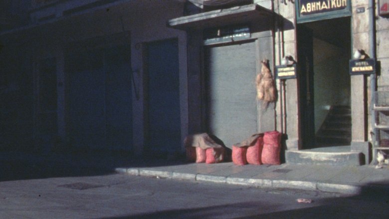 кадр из фильма Efpsychi