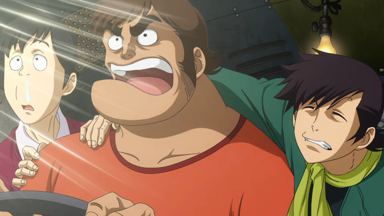 кадр из фильма Мадзингер Зэд