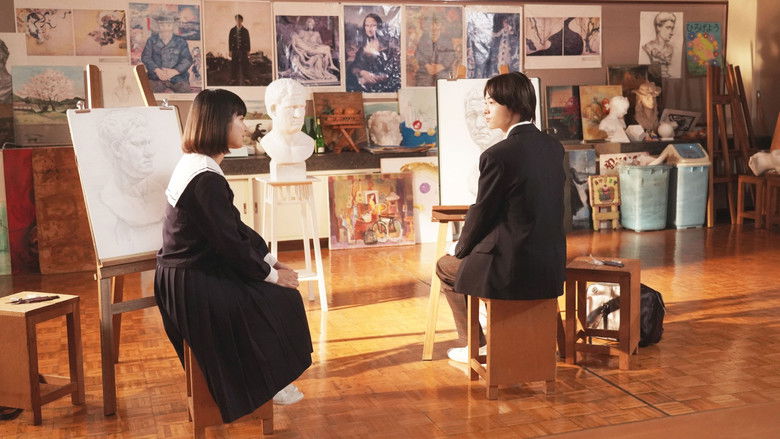 кадр из фильма ハピネス