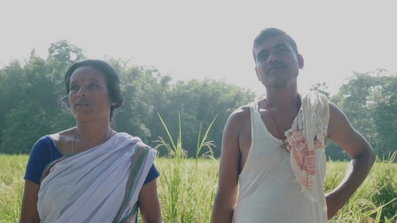 кадр из фильма মাগুৰ