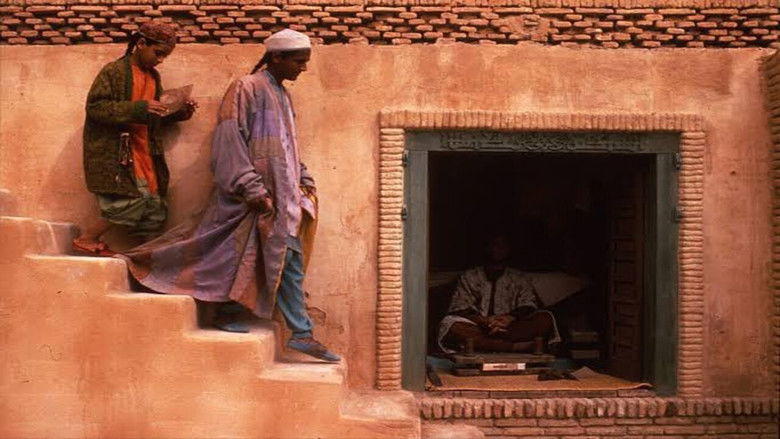 кадр из фильма طوق الحمامة المفقود