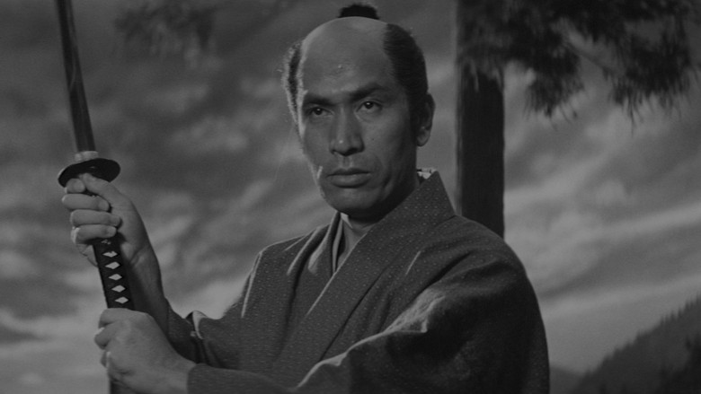 кадр из фильма Месть