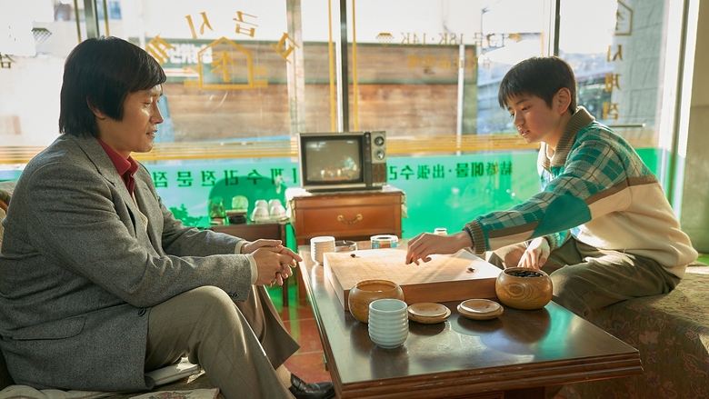 кадр из фильма Матч