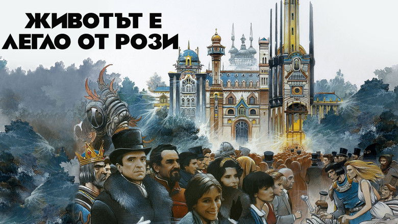 кадр из фильма Жизнь - это роман