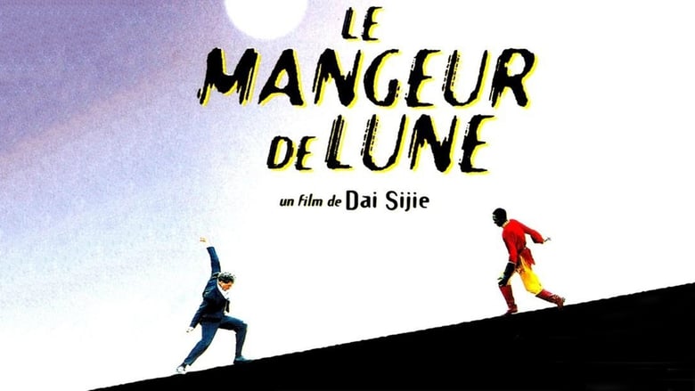 кадр из фильма Le mangeur de lune