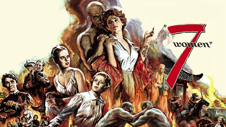 кадр из фильма 7 женщин