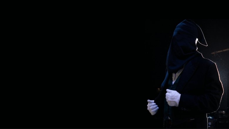 кадр из фильма El sueño del ladrón