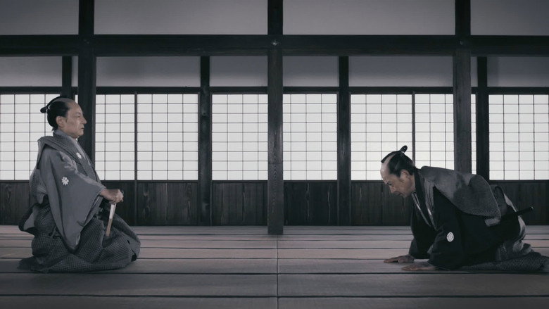 кадр из фильма 蠢動-しゅんどう-