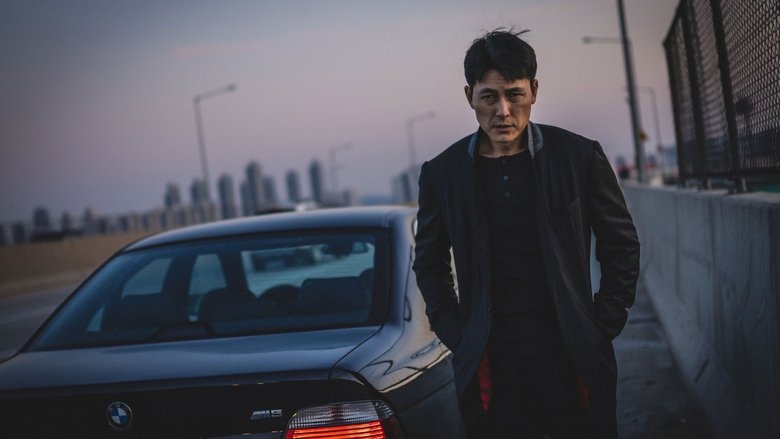 кадр из фильма Игра киллеров