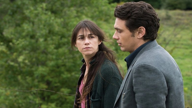 кадр из фильма Всё будет хорошо