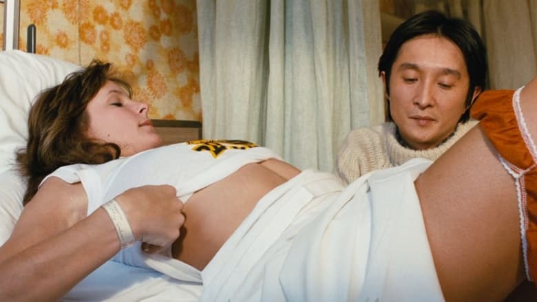 кадр из фильма マダム・スキャンダル 10秒死なせて