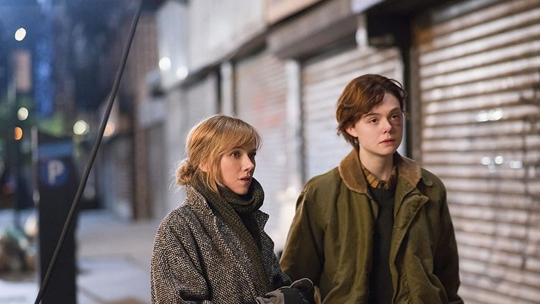 кадр из фильма Три поколения