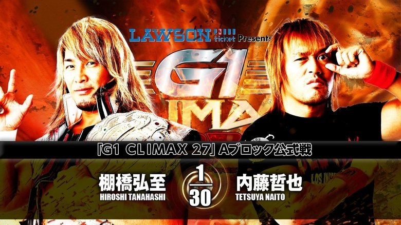 кадр из фильма NJPW G1 Climax 27: Day 17