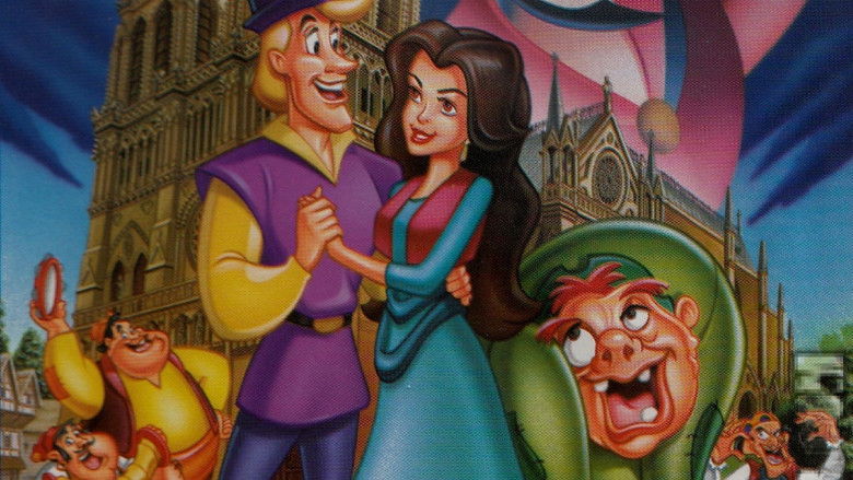 Секрет Горбуна