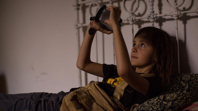 кадр из фильма То самое лето