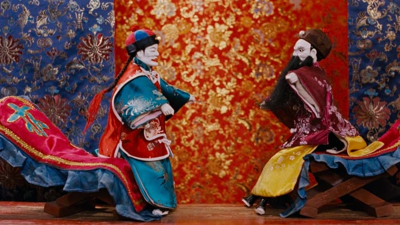 кадр из фильма 乾隆遊西湖