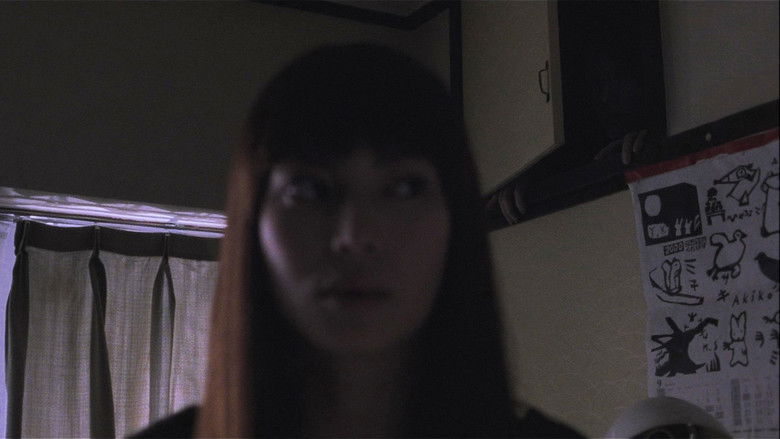 кадр из фильма Один пропущенный звонок