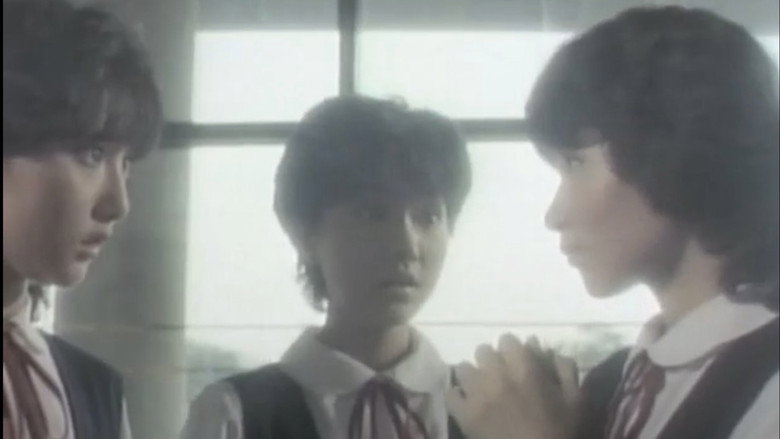 кадр из фильма スケバン株式会社　やっちゃえ！お嬢さん