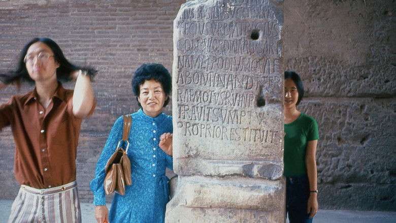 кадр из фильма Wisdom Gone Wild