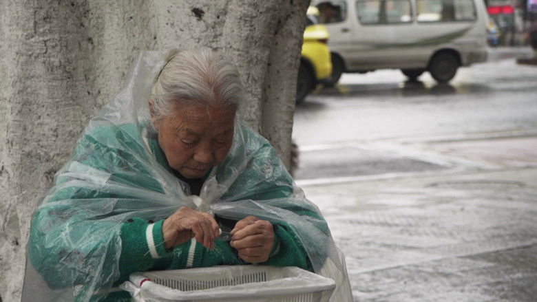 кадр из фильма Χαμένες Γαρδένιες