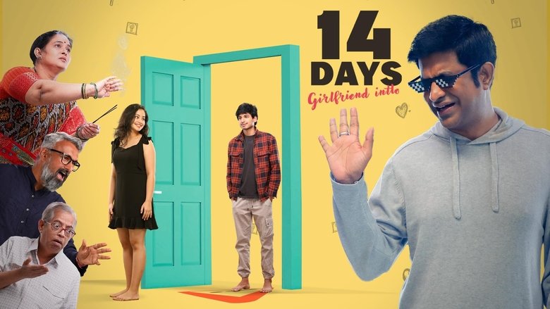 кадр из фильма 14 Days (Girlfriend Intlo)