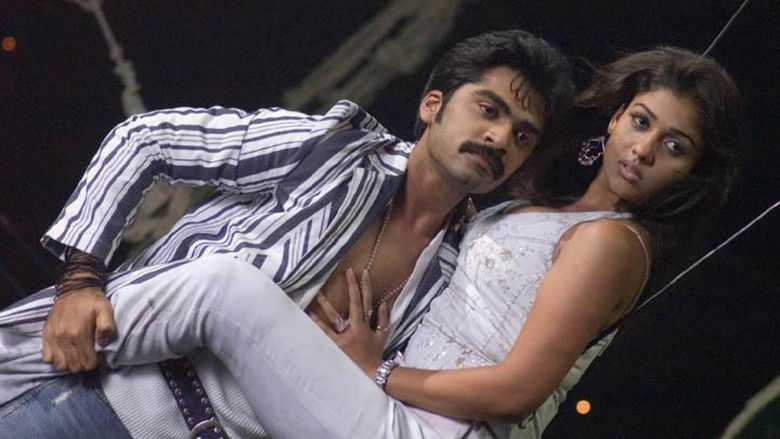 кадр из фильма வல்லவன்