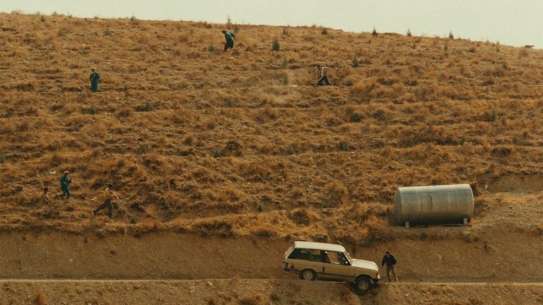 кадр из фильма Вкус вишни