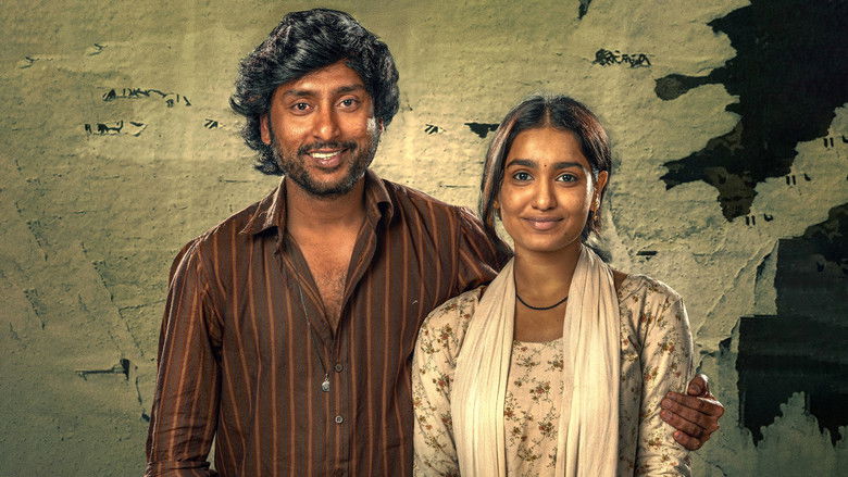 кадр из фильма சொர்க்கவாசல்