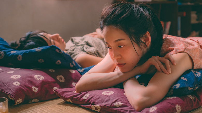 кадр из фильма 第一次遇見花香的那刻